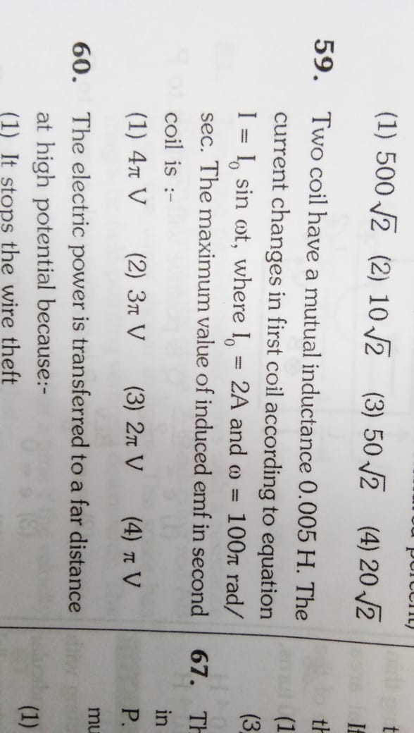 Question image for Find the maximum value of the induced emf in the